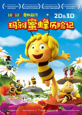宝贝你真湿真紧好爽h