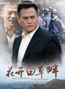 免费永久观看禁18网站